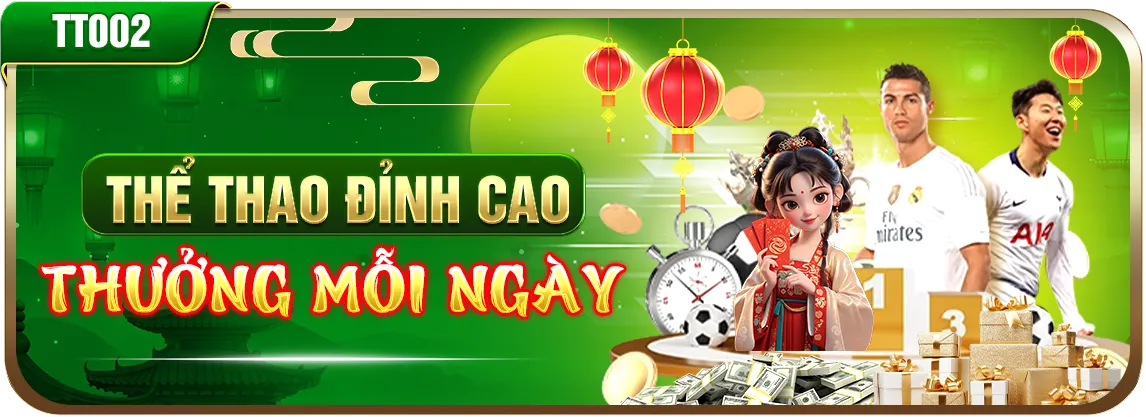 Banner khuyến mãi độc quyền w11uu